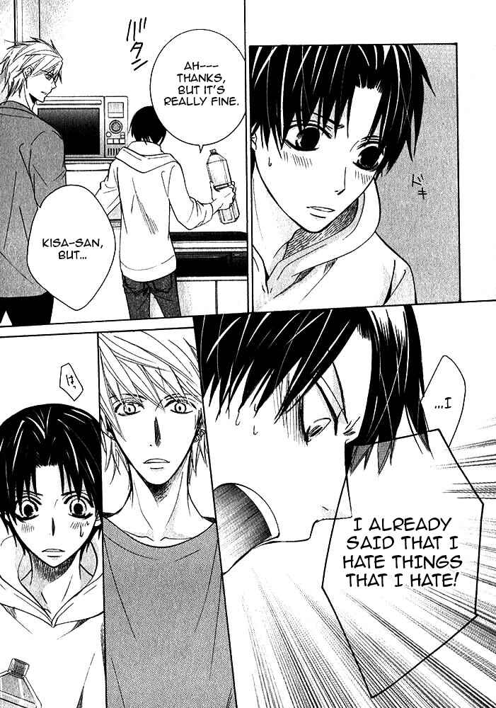 Page 14 Chapter 29 Sekaiichi Hatsukoi