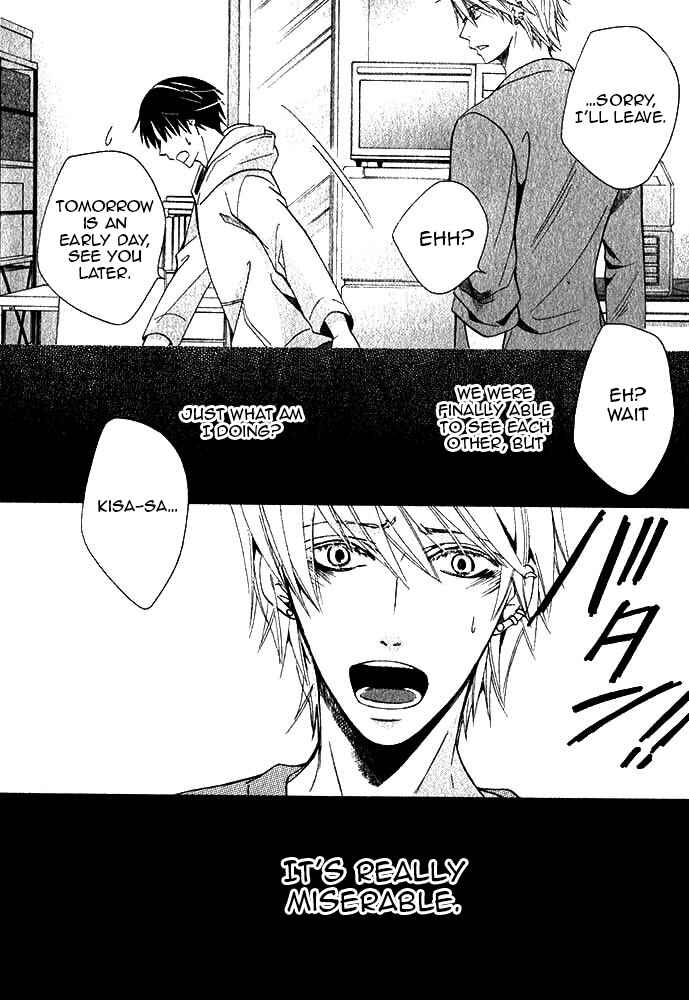 Page 15 Chapter 29 Sekaiichi Hatsukoi