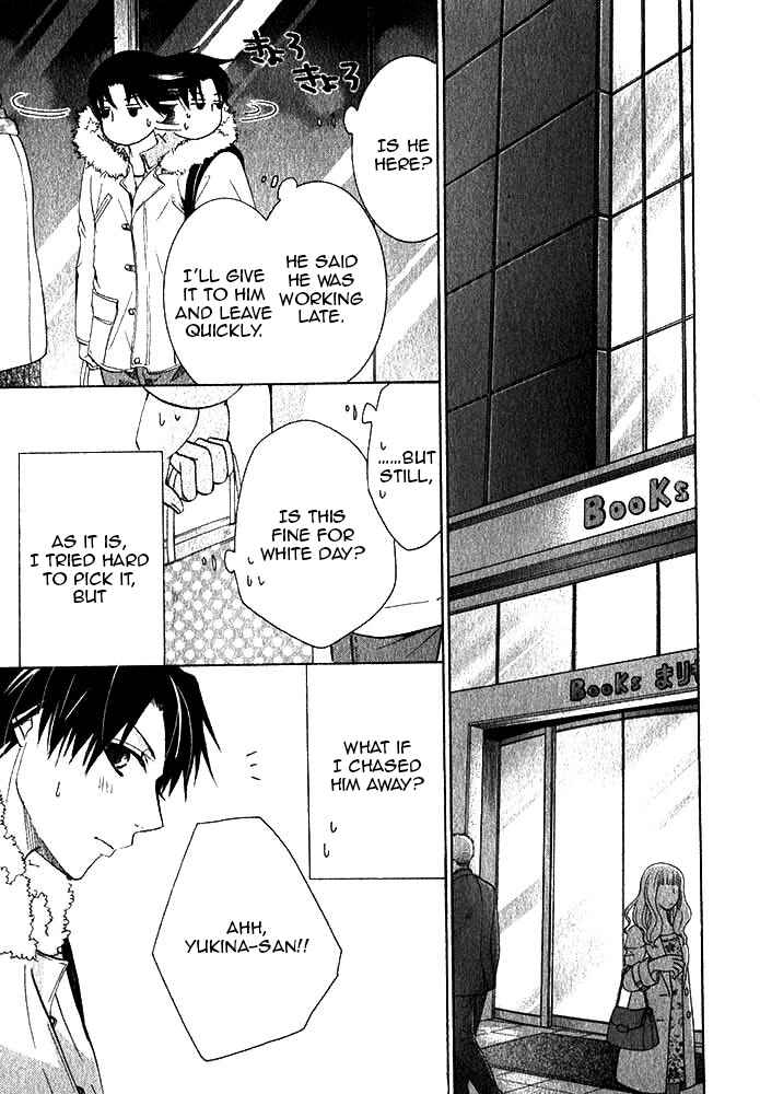 Page 20 Chapter 29 Sekaiichi Hatsukoi