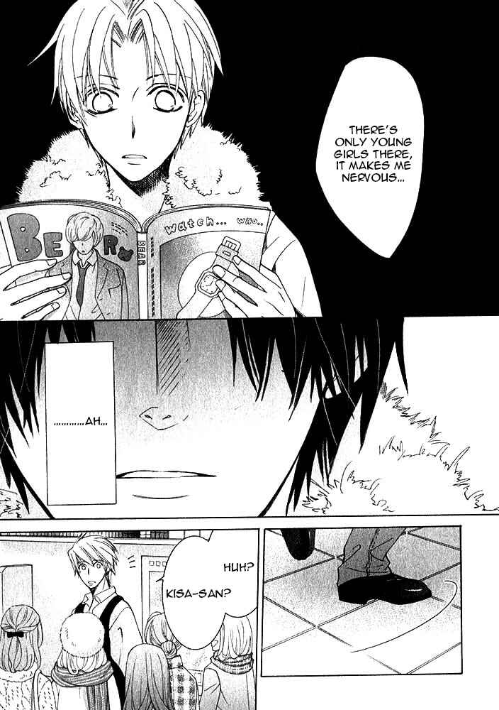 Page 22 Chapter 29 Sekaiichi Hatsukoi