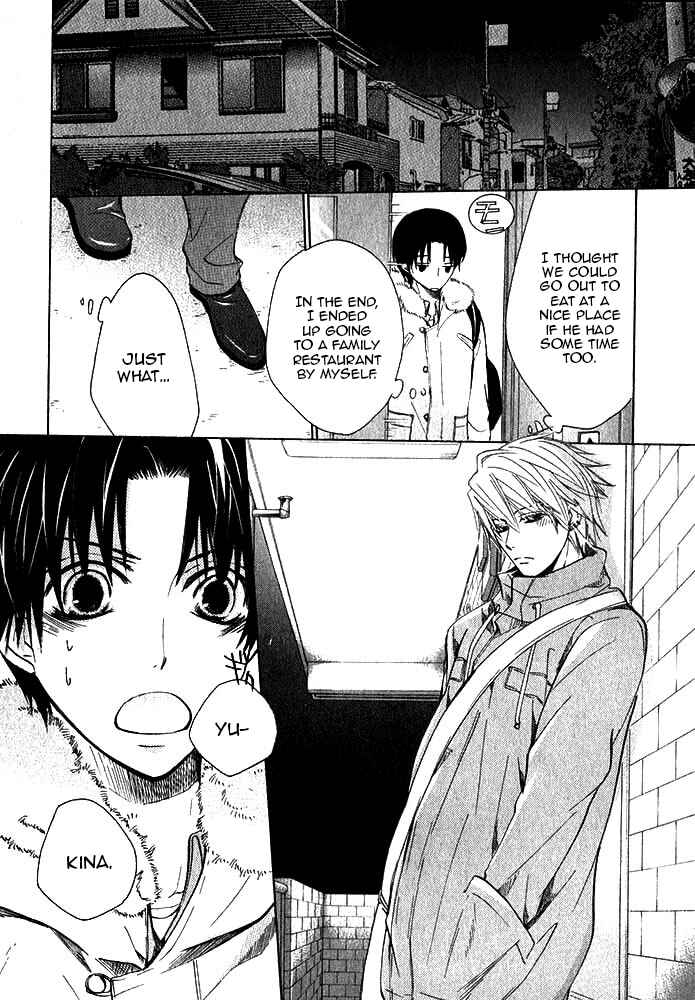 Page 25 Chapter 29 Sekaiichi Hatsukoi