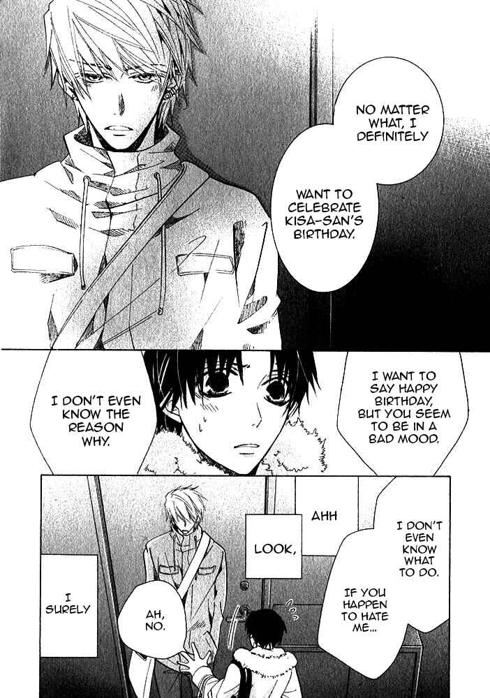 Page 27 Chapter 29 Sekaiichi Hatsukoi
