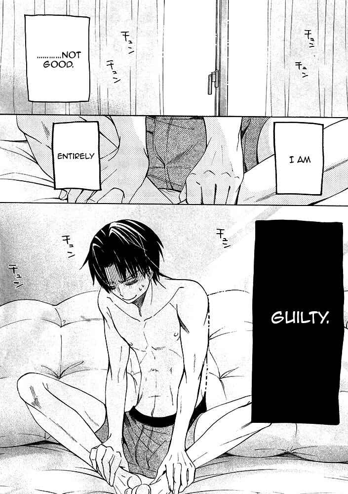 Page 3 Chapter 29 Sekaiichi Hatsukoi