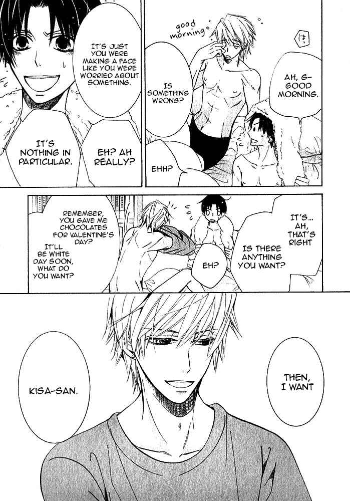 Page 8 Chapter 29 Sekaiichi Hatsukoi