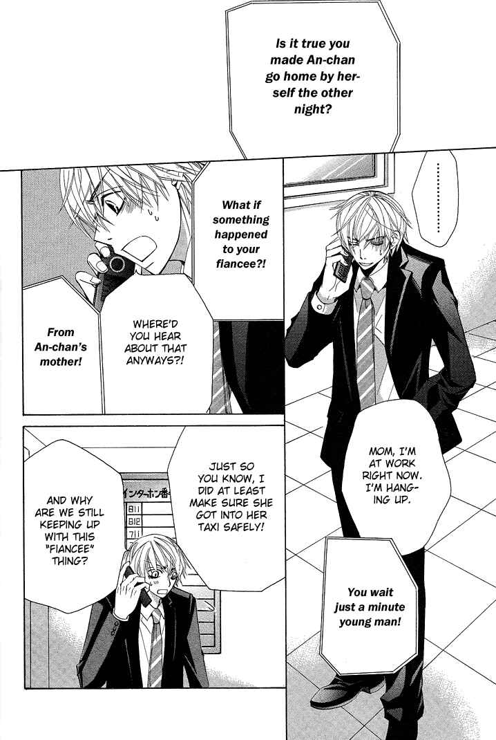 Page 11 Chapter 12 Sekaiichi Hatsukoi
