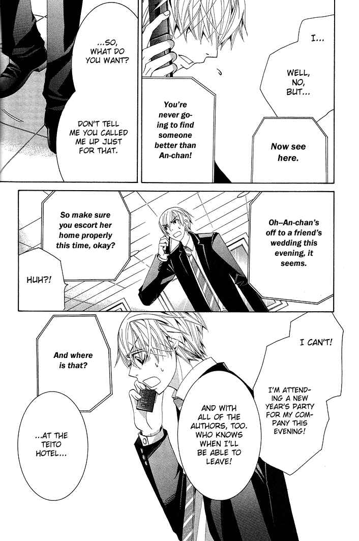 Page 13 Chapter 12 Sekaiichi Hatsukoi