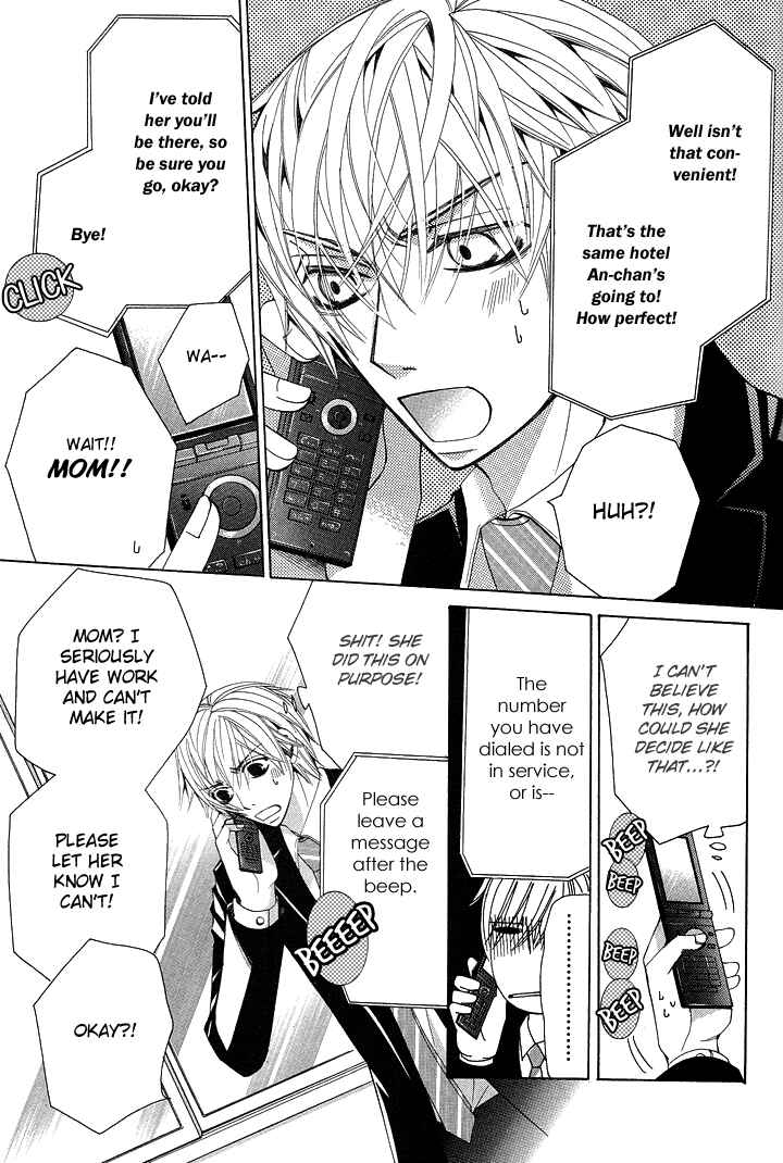 Page 14 Chapter 12 Sekaiichi Hatsukoi
