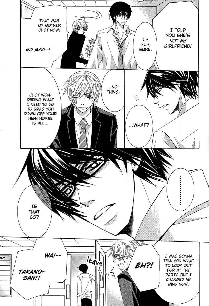 Page 18 Chapter 12 Sekaiichi Hatsukoi