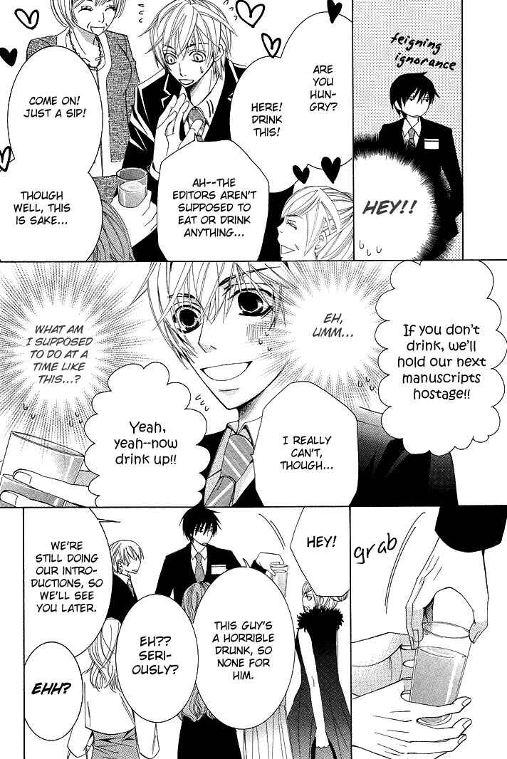 Page 31 Chapter 12 Sekaiichi Hatsukoi