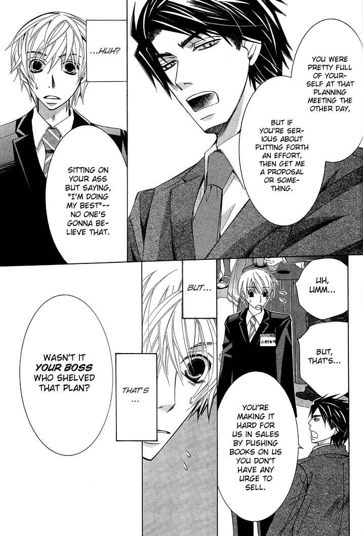 Page 36 Chapter 12 Sekaiichi Hatsukoi