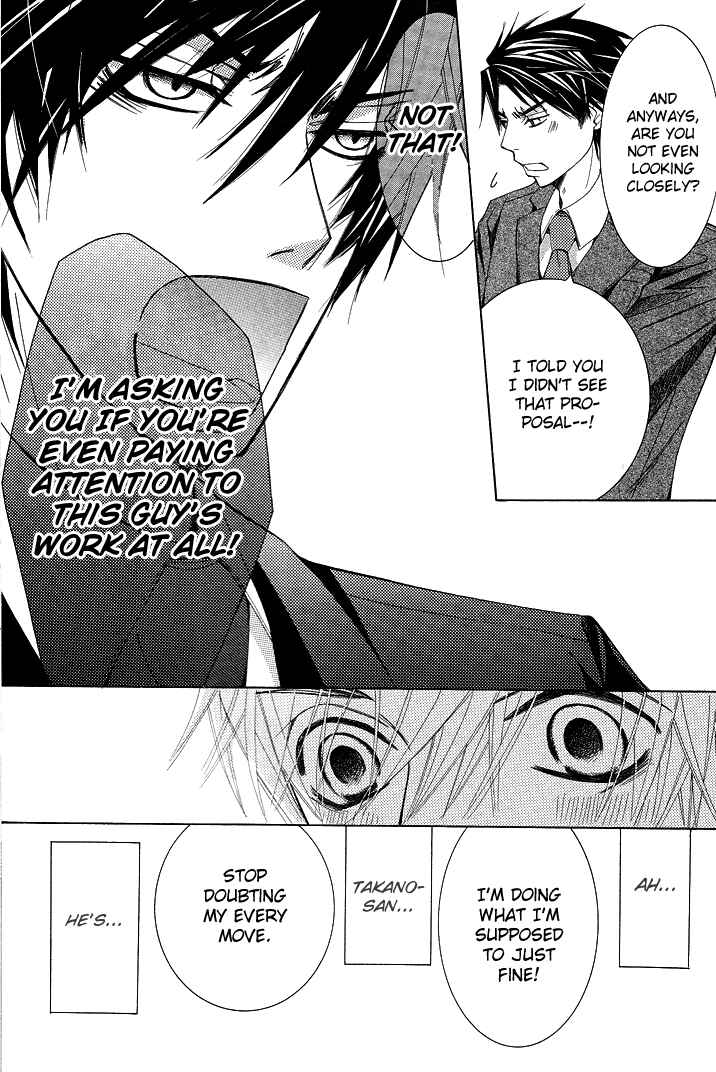 Page 38 Chapter 12 Sekaiichi Hatsukoi