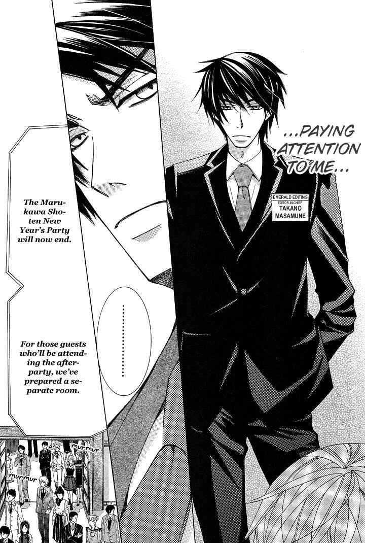 Page 40 Chapter 12 Sekaiichi Hatsukoi