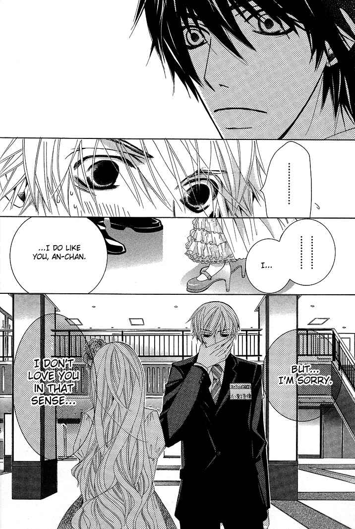 Page 49 Chapter 12 Sekaiichi Hatsukoi