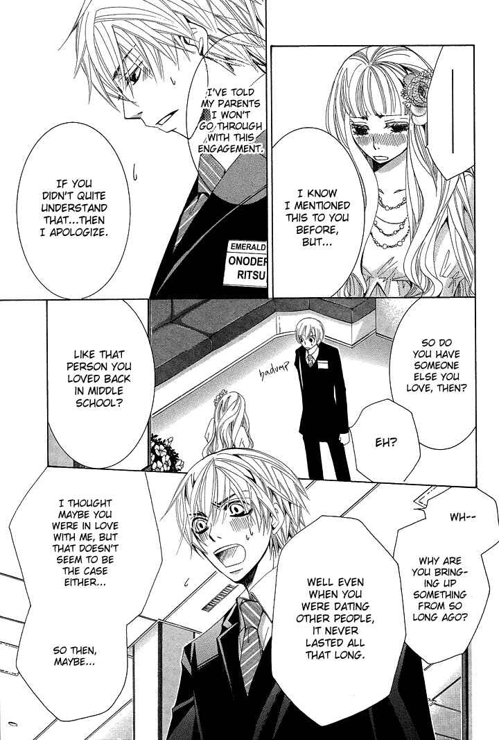 Page 50 Chapter 12 Sekaiichi Hatsukoi
