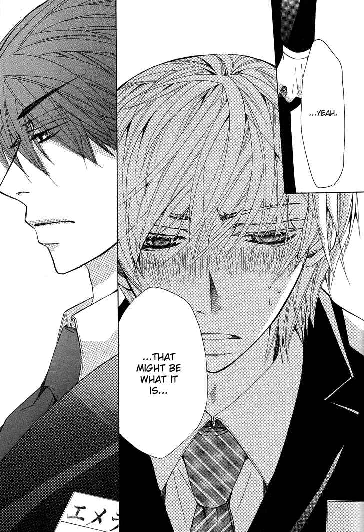 Page 52 Chapter 12 Sekaiichi Hatsukoi
