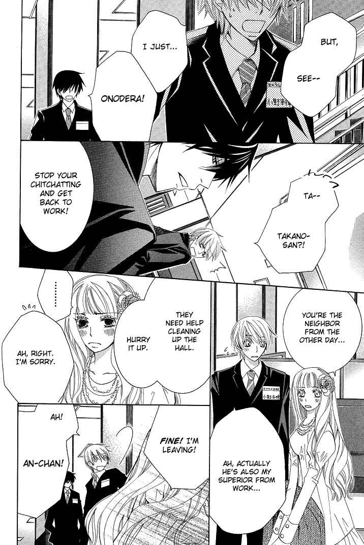 Page 53 Chapter 12 Sekaiichi Hatsukoi