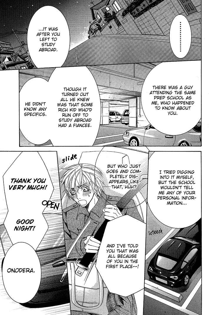 Page 58 Chapter 12 Sekaiichi Hatsukoi