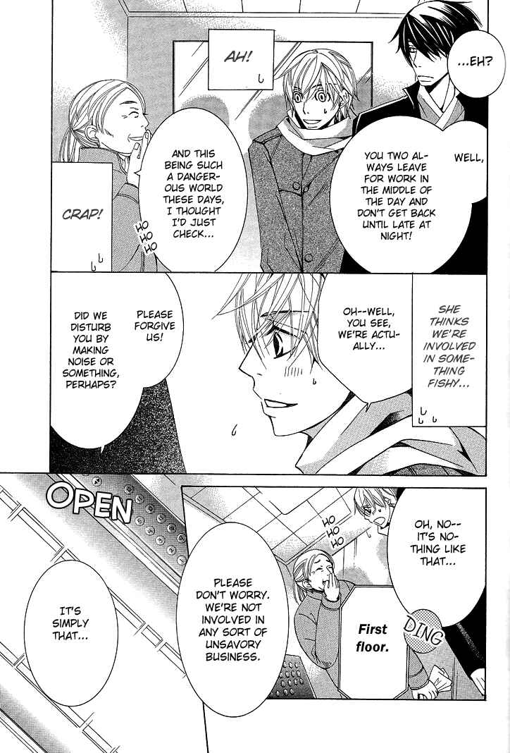 Page 6 Chapter 12 Sekaiichi Hatsukoi