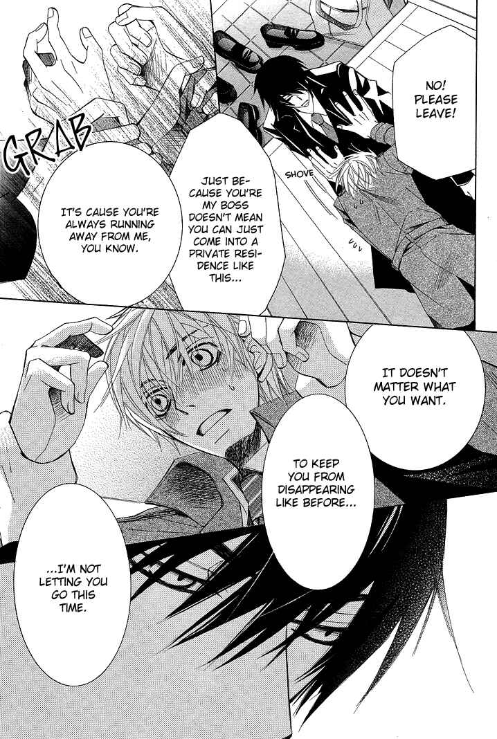 Page 64 Chapter 12 Sekaiichi Hatsukoi