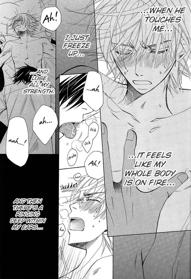 Page 68 Chapter 12 Sekaiichi Hatsukoi