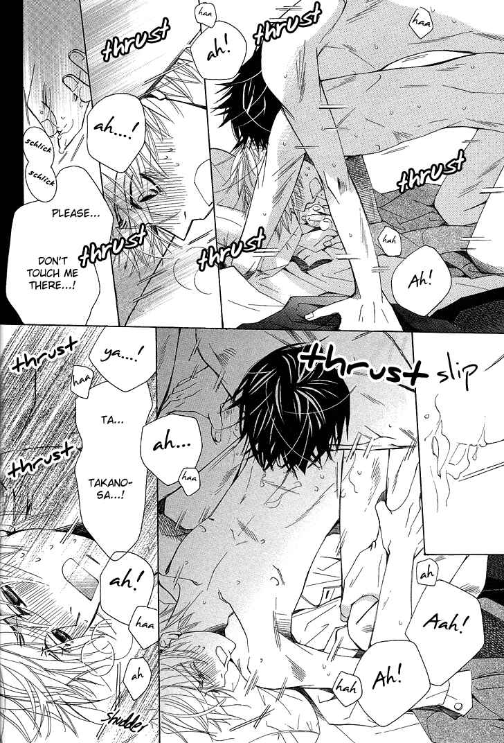 Page 71 Chapter 12 Sekaiichi Hatsukoi