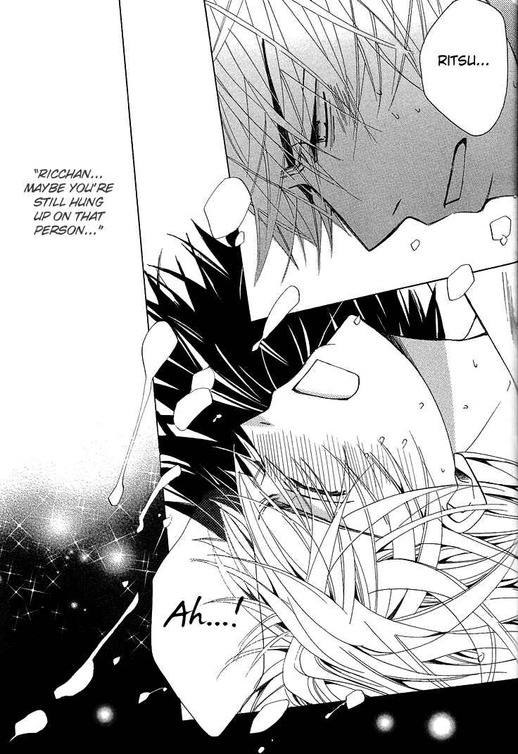 Page 72 Chapter 12 Sekaiichi Hatsukoi