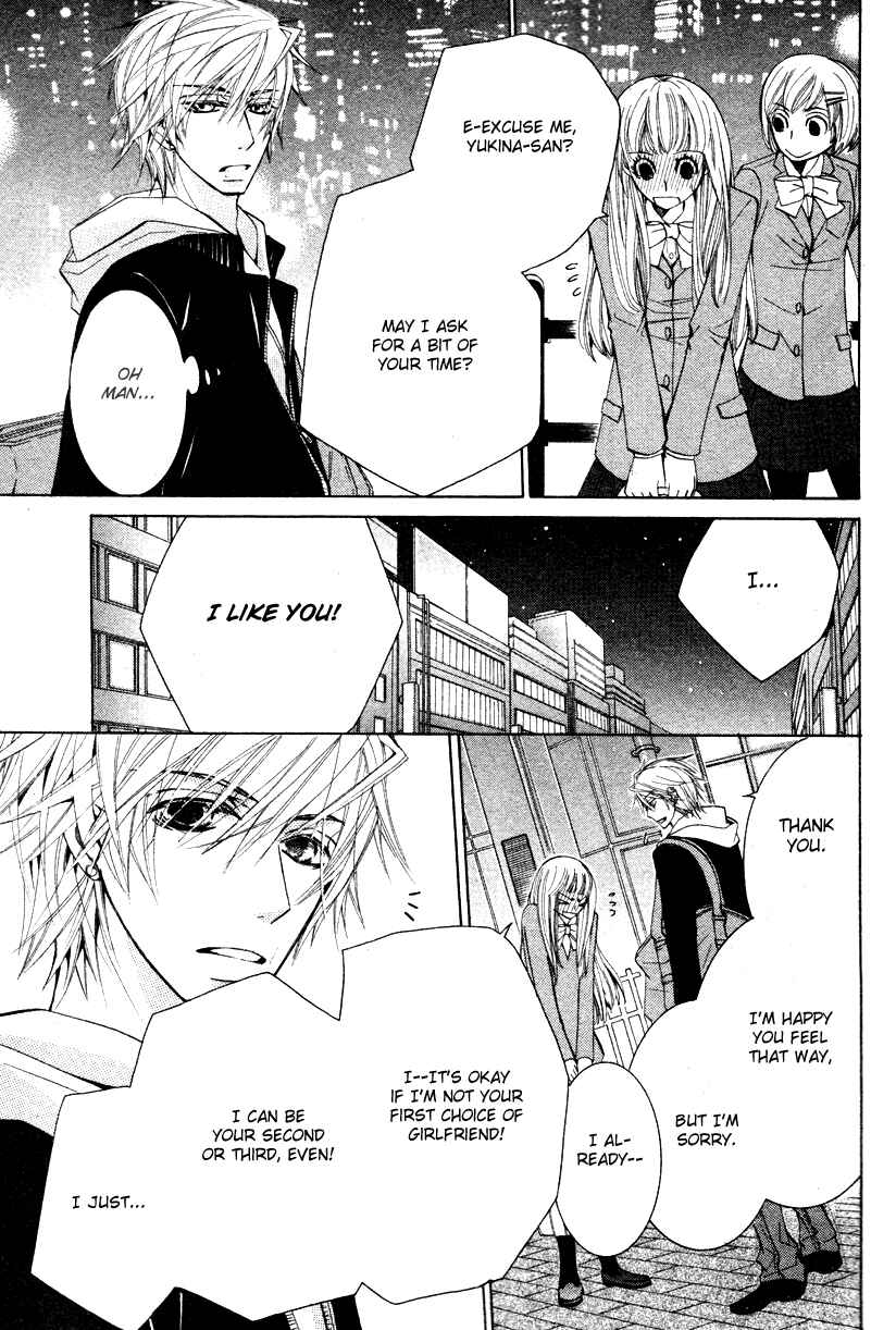 Page 13 Chapter 19 Sekaiichi Hatsukoi