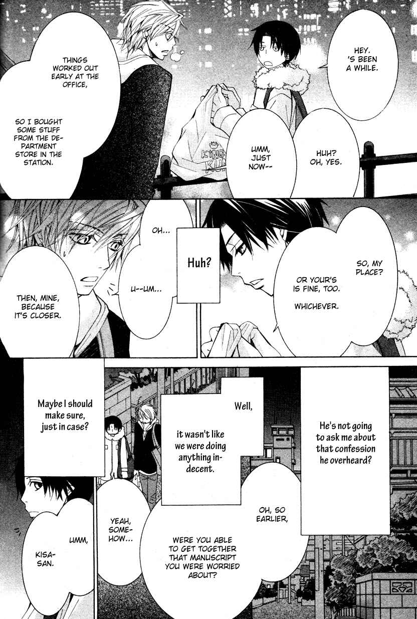 Page 16 Chapter 19 Sekaiichi Hatsukoi