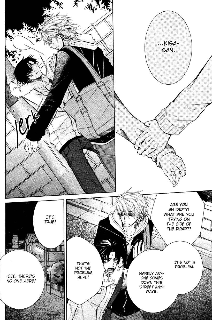 Page 18 Chapter 19 Sekaiichi Hatsukoi