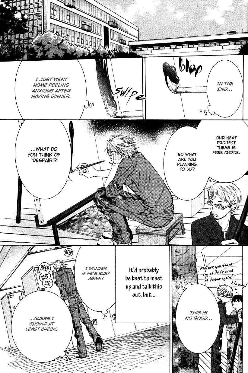 Page 21 Chapter 19 Sekaiichi Hatsukoi