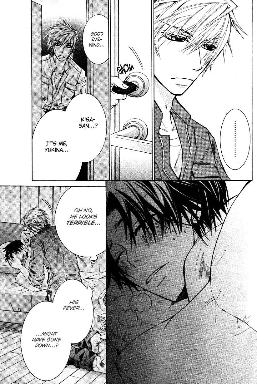 Page 25 Chapter 19 Sekaiichi Hatsukoi