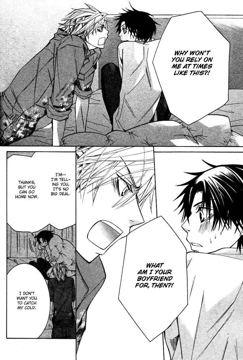 Page 28 Chapter 19 Sekaiichi Hatsukoi