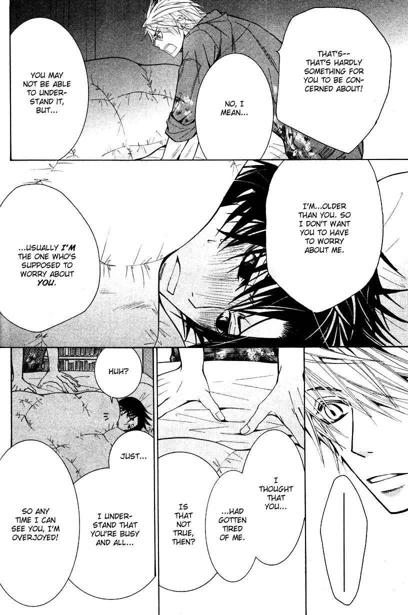 Page 30 Chapter 19 Sekaiichi Hatsukoi