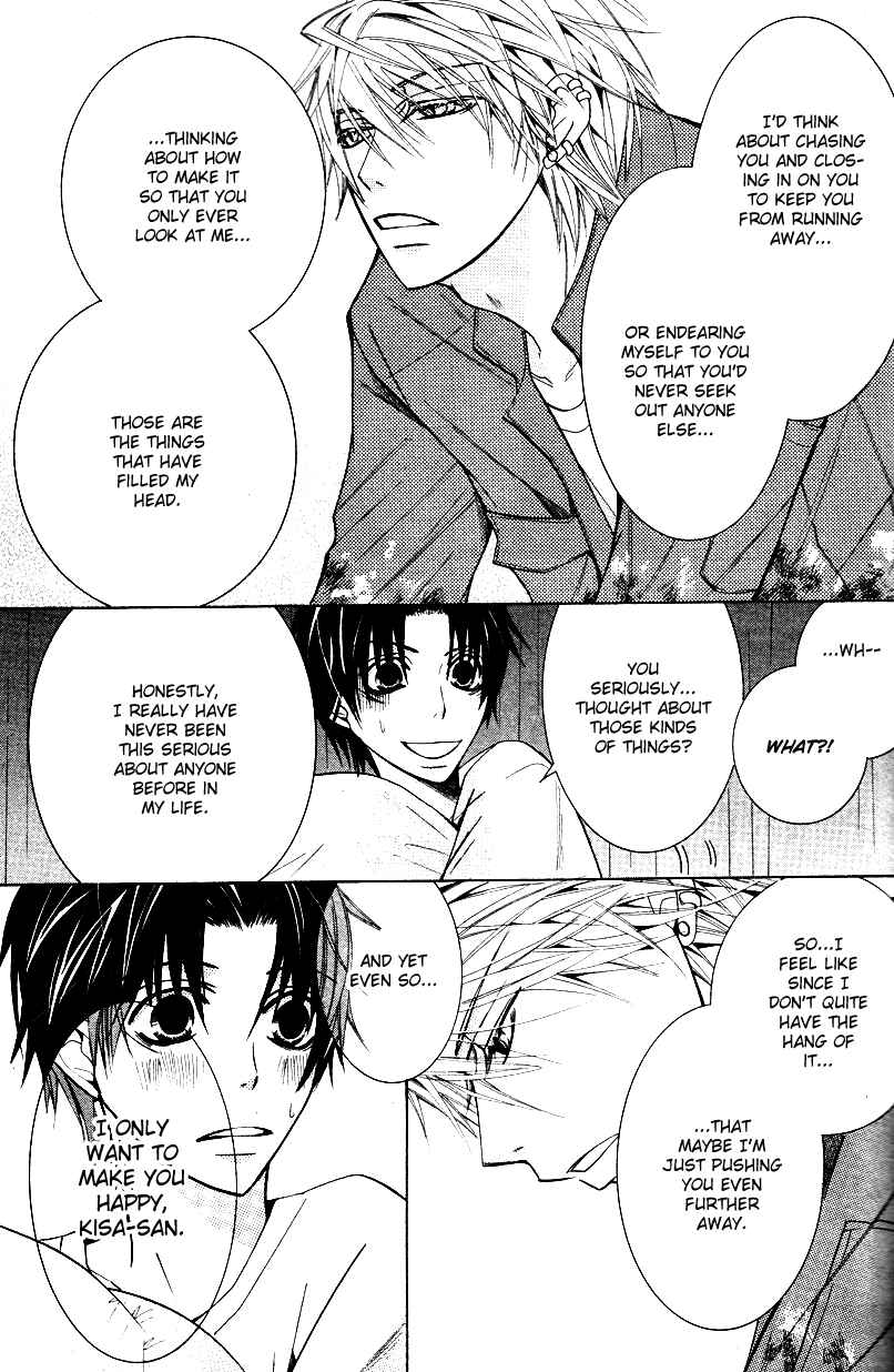 Page 35 Chapter 19 Sekaiichi Hatsukoi