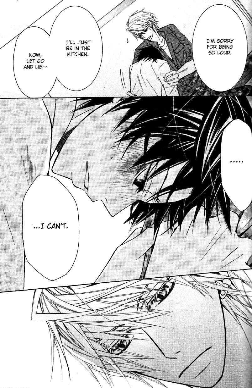Page 39 Chapter 19 Sekaiichi Hatsukoi
