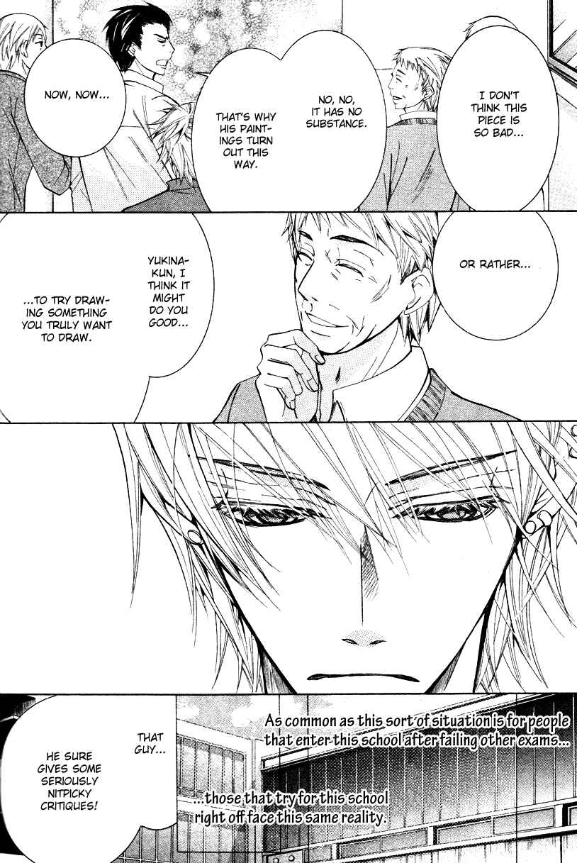 Page 4 Chapter 19 Sekaiichi Hatsukoi