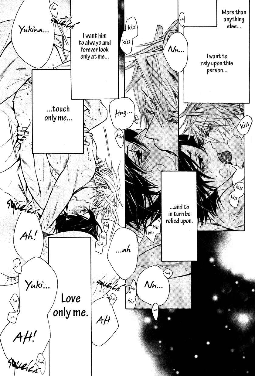 Page 43 Chapter 19 Sekaiichi Hatsukoi