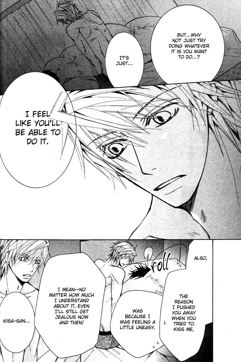 Page 46 Chapter 19 Sekaiichi Hatsukoi