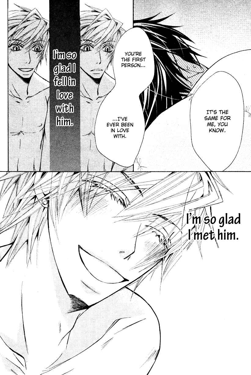 Page 48 Chapter 19 Sekaiichi Hatsukoi