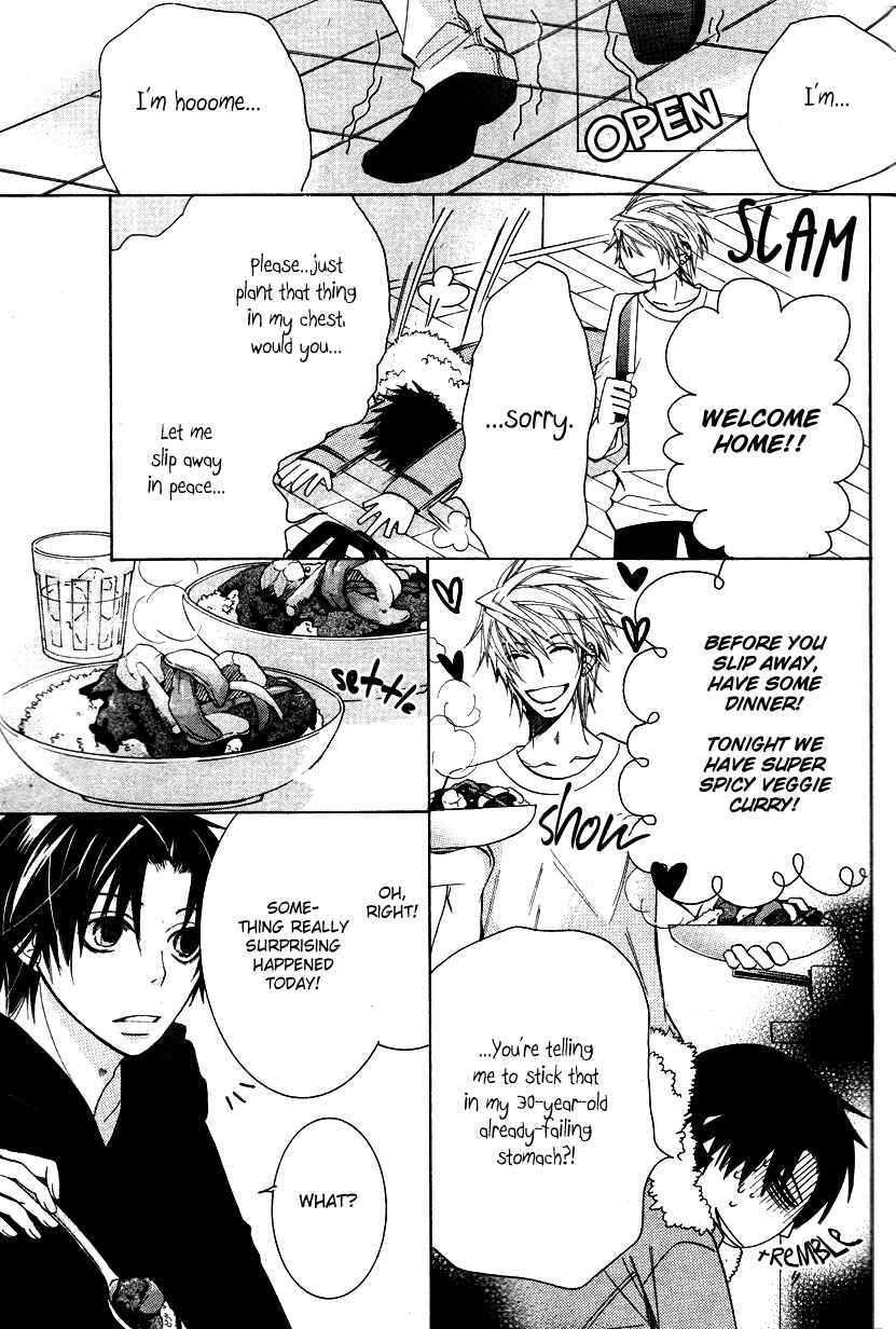 Page 51 Chapter 19 Sekaiichi Hatsukoi