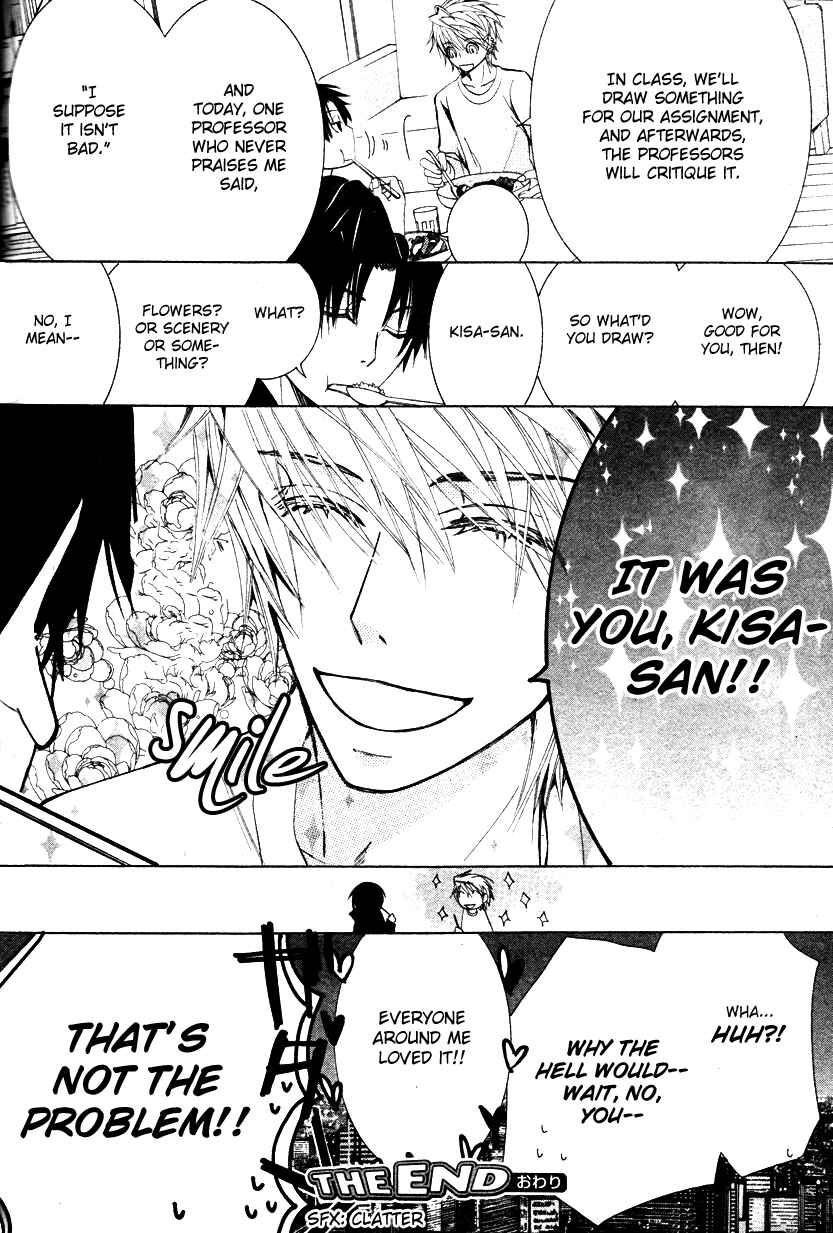 Page 52 Chapter 19 Sekaiichi Hatsukoi