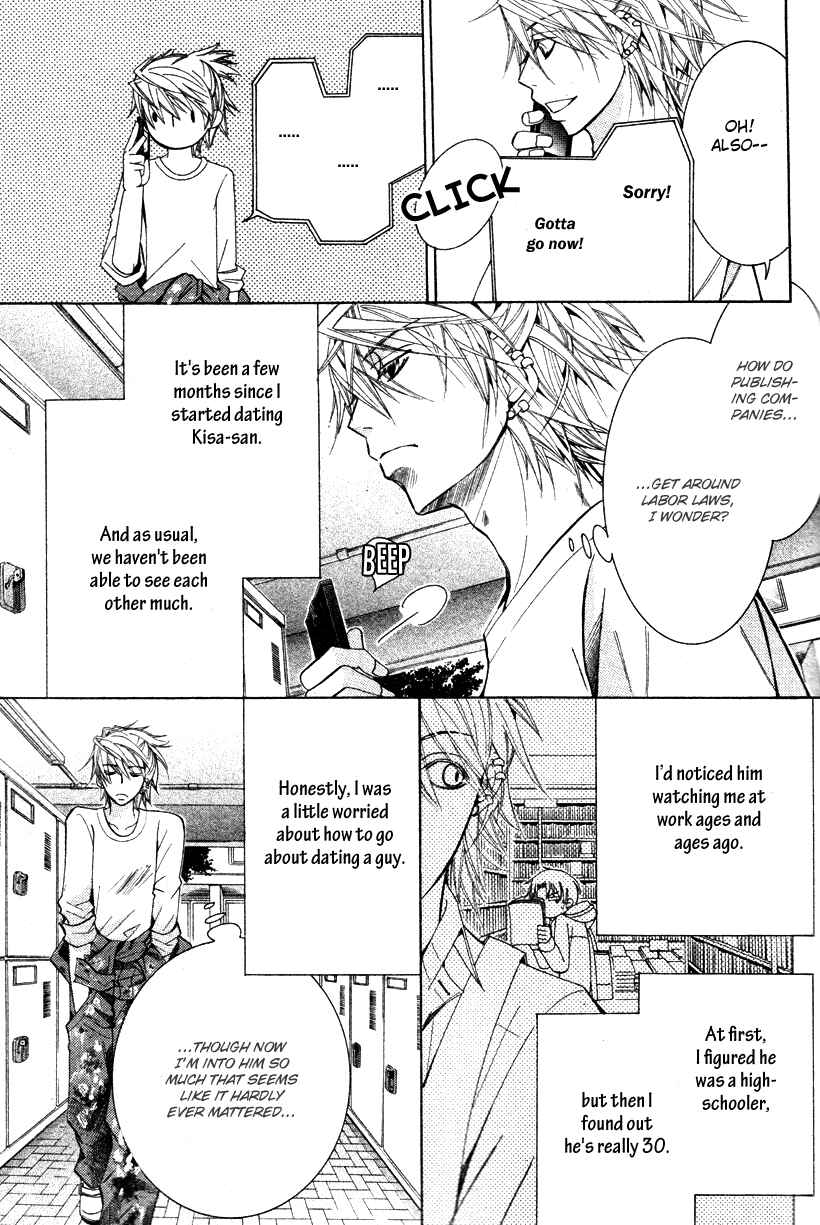 Page 9 Chapter 19 Sekaiichi Hatsukoi