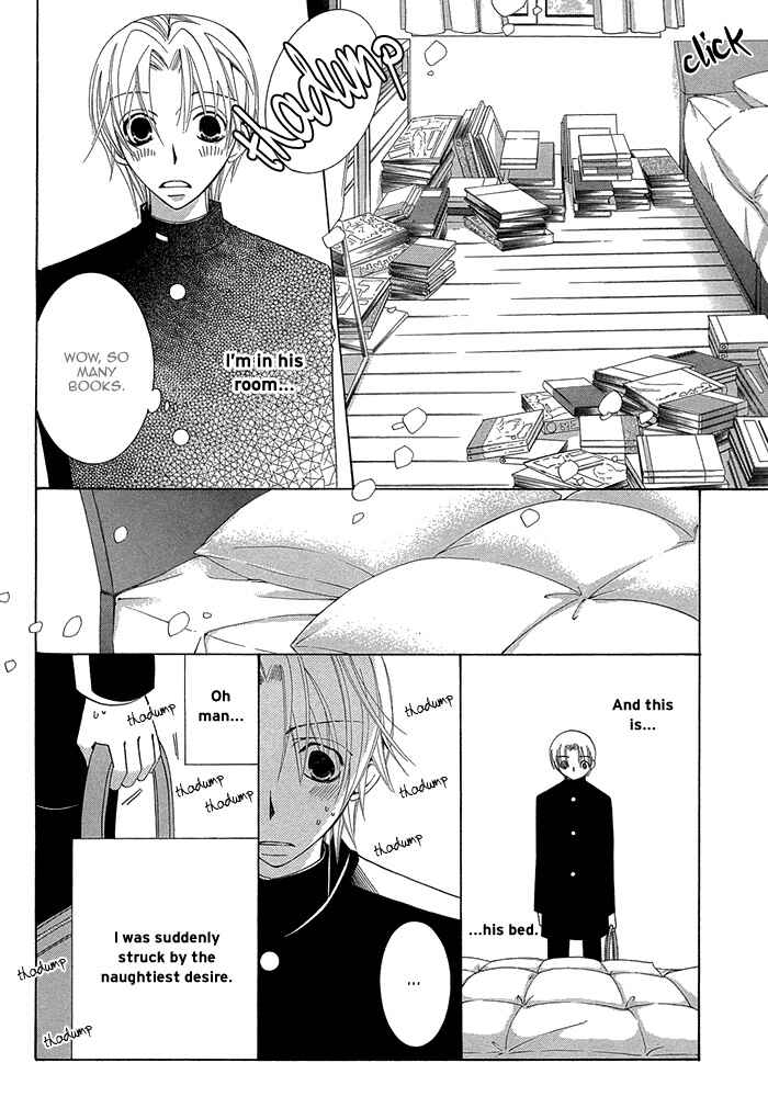 Page 11 Chapter 2.5 Sekaiichi Hatsukoi