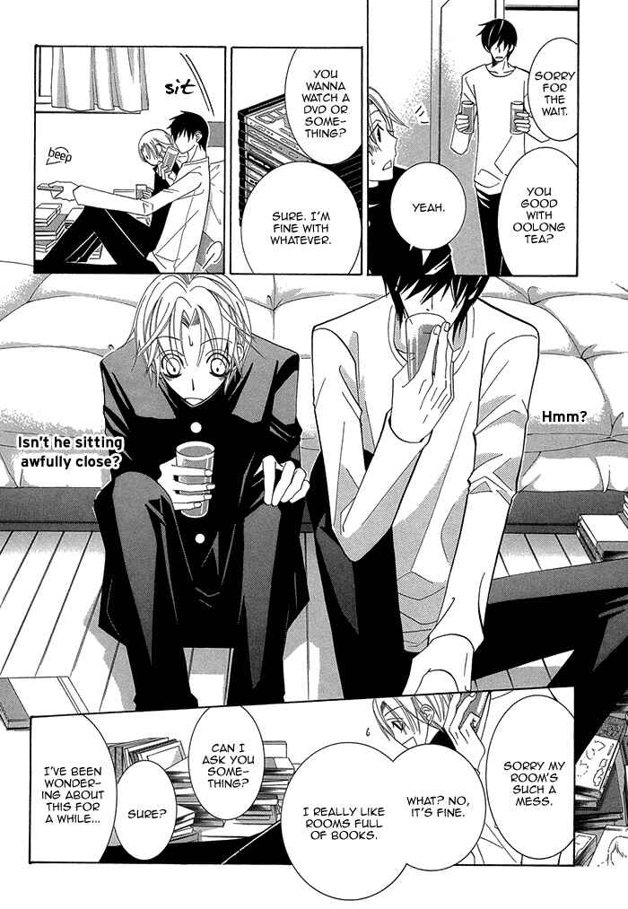 Page 13 Chapter 2.5 Sekaiichi Hatsukoi