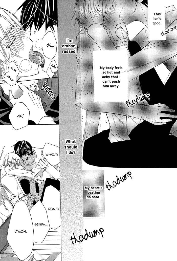 Page 20 Chapter 2.5 Sekaiichi Hatsukoi