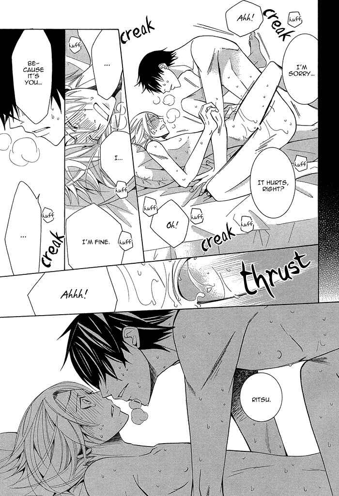 Page 24 Chapter 2.5 Sekaiichi Hatsukoi