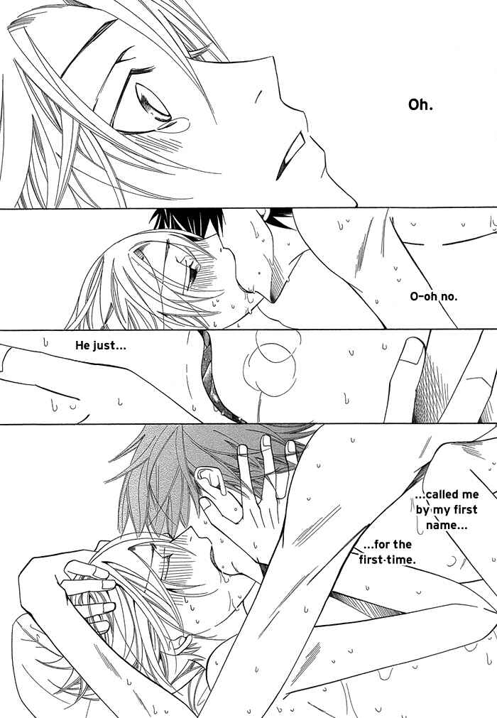 Page 25 Chapter 2.5 Sekaiichi Hatsukoi