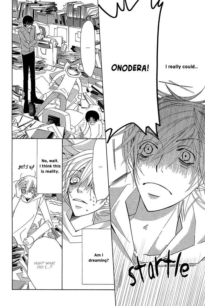 Page 27 Chapter 2.5 Sekaiichi Hatsukoi