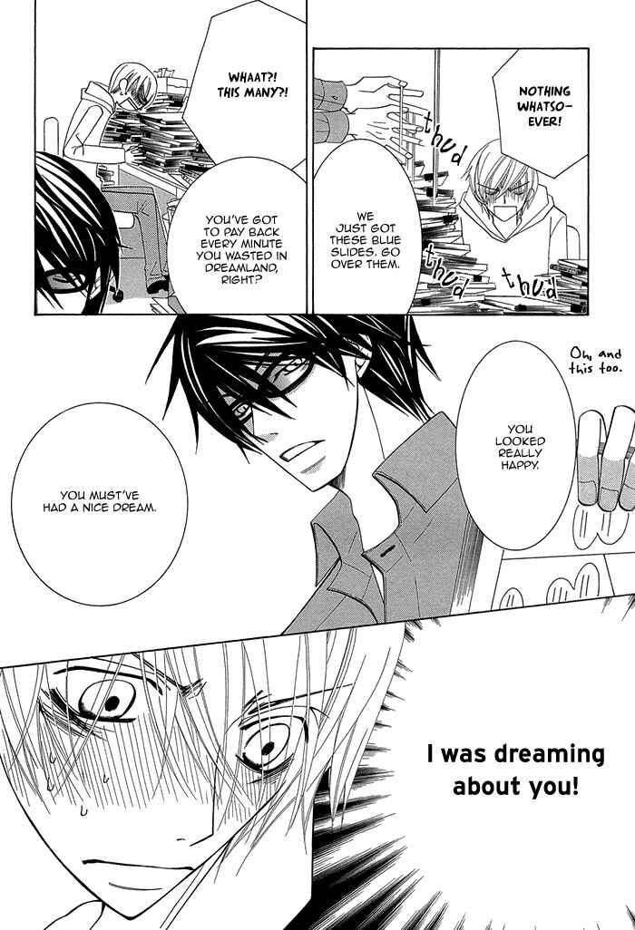 Page 29 Chapter 2.5 Sekaiichi Hatsukoi