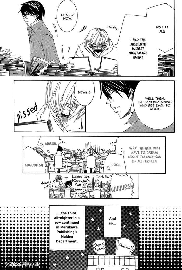 Page 30 Chapter 2.5 Sekaiichi Hatsukoi